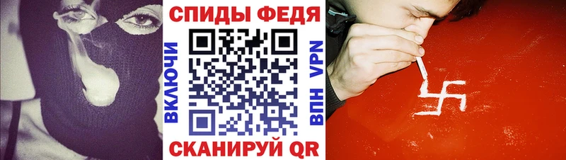 Amphetamine 98%  Купить  Вихоревка 