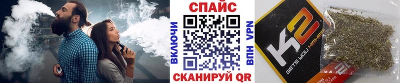 Бутират бутандиол  Купить  Вихоревка 