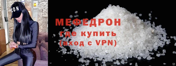 дмт Зеленокумск