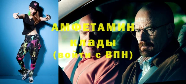 a pvp Зеленодольск