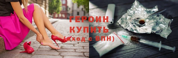 дмт Заволжье