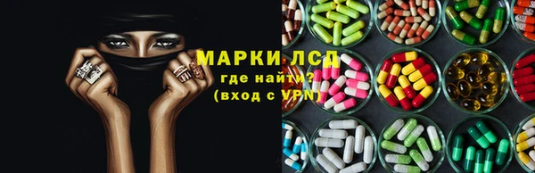 герыч Заводоуковск
