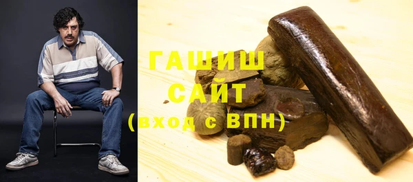 дмт Заволжье