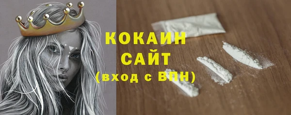 дмт Зеленокумск
