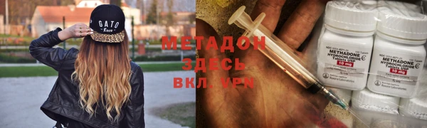 дмт Заволжье