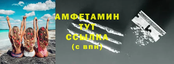 дмт Зеленокумск