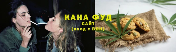 mdma Заволжск