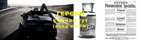 mdma Заволжск