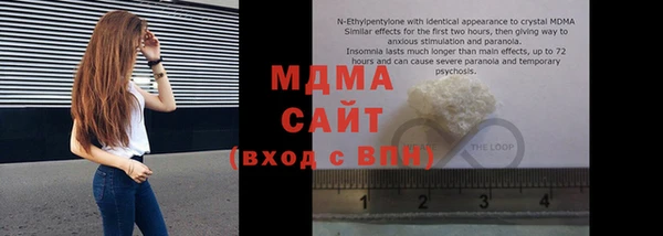 дмт Заволжье