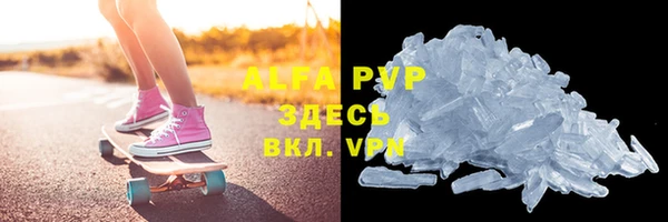 дмт Заволжье