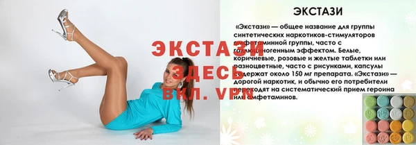 дмт Заволжье