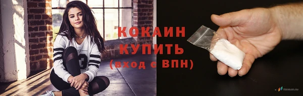 дмт Заволжье