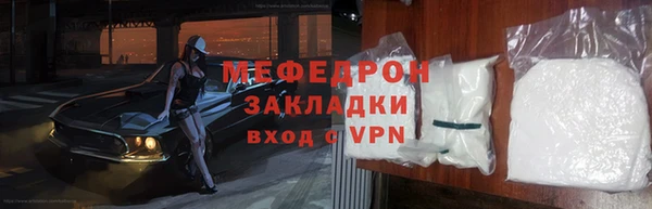 дмт Зеленокумск