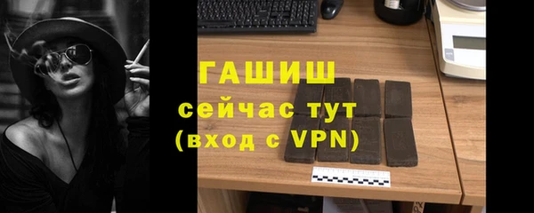дмт Заволжье