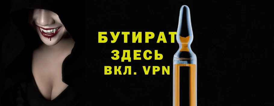 a pvp Зеленодольск