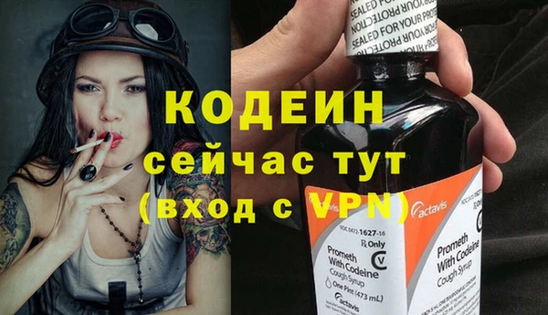 a pvp Зеленодольск