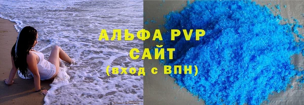 a pvp Зеленодольск