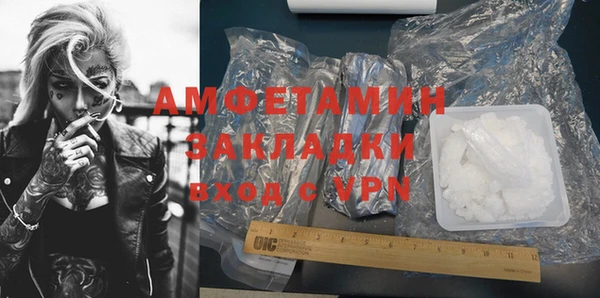 дмт Зеленокумск