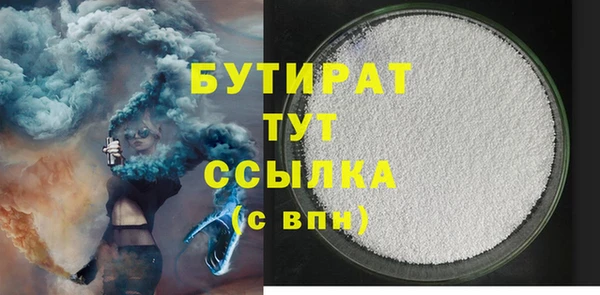 дмт Заволжье