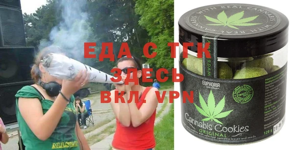 mdma Заволжск