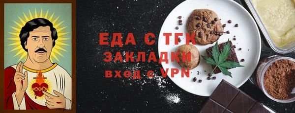 a pvp Зеленодольск