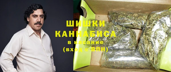 mdma Заволжск