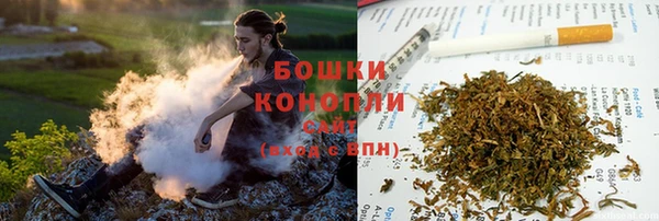 герыч Заводоуковск