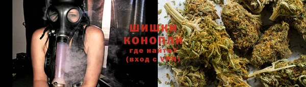 mdma Заволжск