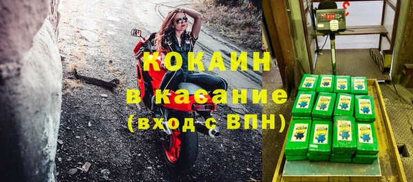 дмт Заволжье