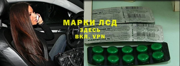 кокаин премиум Зерноград