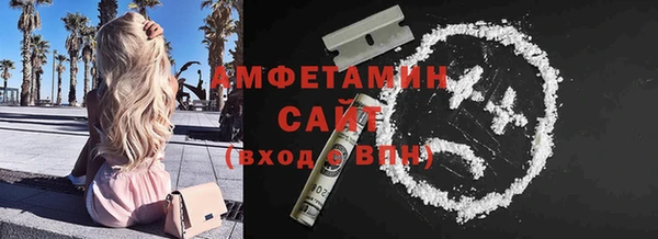 a pvp Зеленодольск